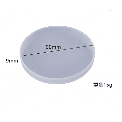 Molde de silicona Posavasos circular 9cm sin borde.