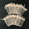 Bolsas de organza DAMASCO, 7x9cm, 10 unidades