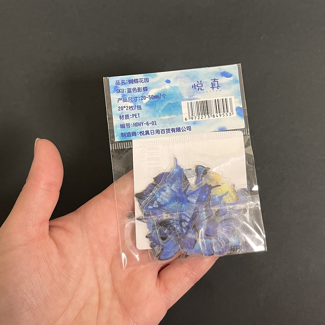 Mariposas adhesivas 40pcs, tonos FRÍOS, fondo transparente.  2