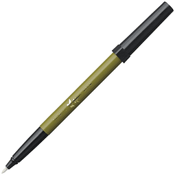 Souhitsu Hanekofude Brush Pen