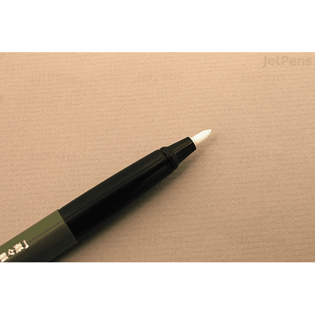 Souhitsu Hanekofude Brush Pen