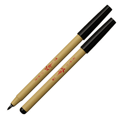 Brush Pen ‘Souhitsu’ Single