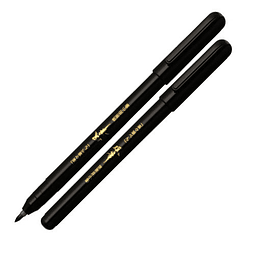 Brush Pen ‘Souhitsu’ Portable