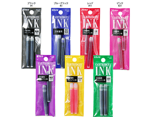 2 Cartuchos Platinum de tinta (colores)