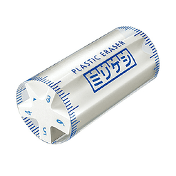 Goma de plástico "Mirikeshi" Blanca