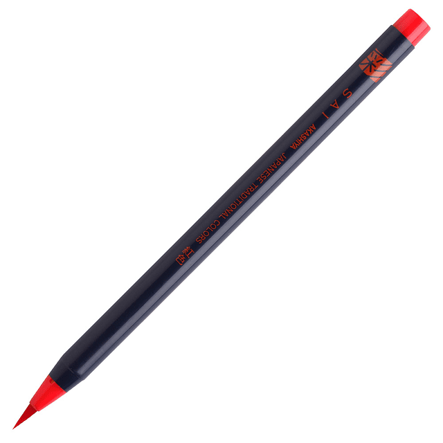 "Aya" Brush Pen - Ultramarine