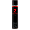 COVERSALL™ 2 - Bitumen Black Matt - 600 ML