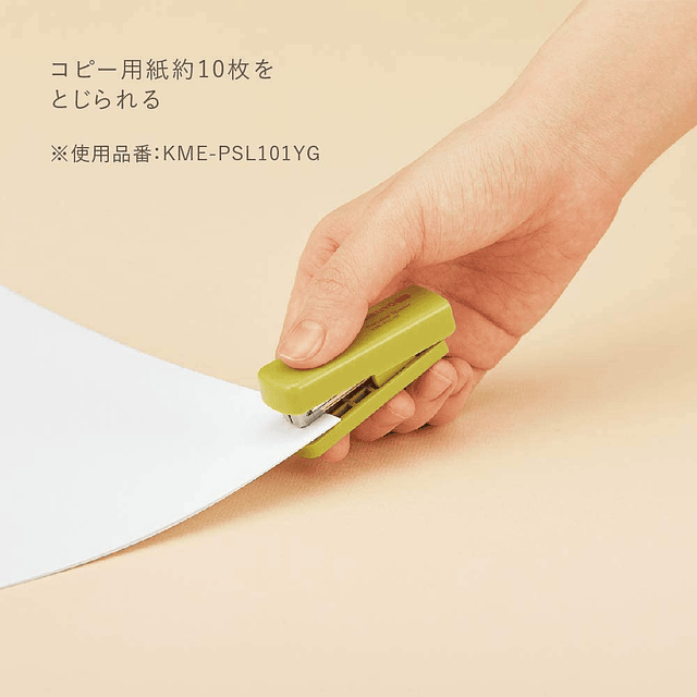 Kokuyo ME - Grapadora portátil (Colores)
