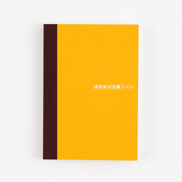 Hobonichi Plain Notebook A6