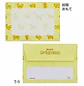 Mini juego de cartas Tabekko Animal Biscuits - thumbnail 2