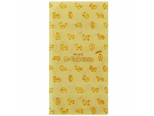 Estuche Mascarilla Gimbis Animal Biscuit