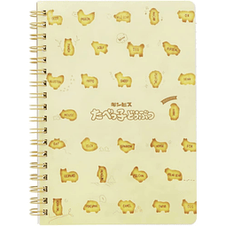 Ginbis Animal Biscuit Tabetsu Kids Cuaderno de dos anillos B6 