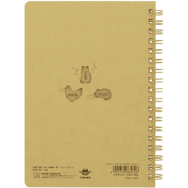 Ginbis Animal Biscuit Tabetsu Kids Cuaderno de dos anillos B6 