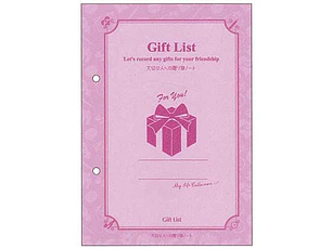 My Life Collection: Planificador