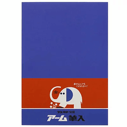 Cuaderno A5 Elephant Arm-kun - Azul - Amarillo