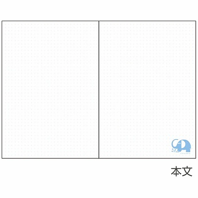 Cuaderno A5 Elephant Arm-kun - Azul - Amarillo 3