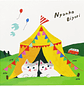 Nyanko Biyori STICKY MEMO BOOK Camping - thumbnail 1