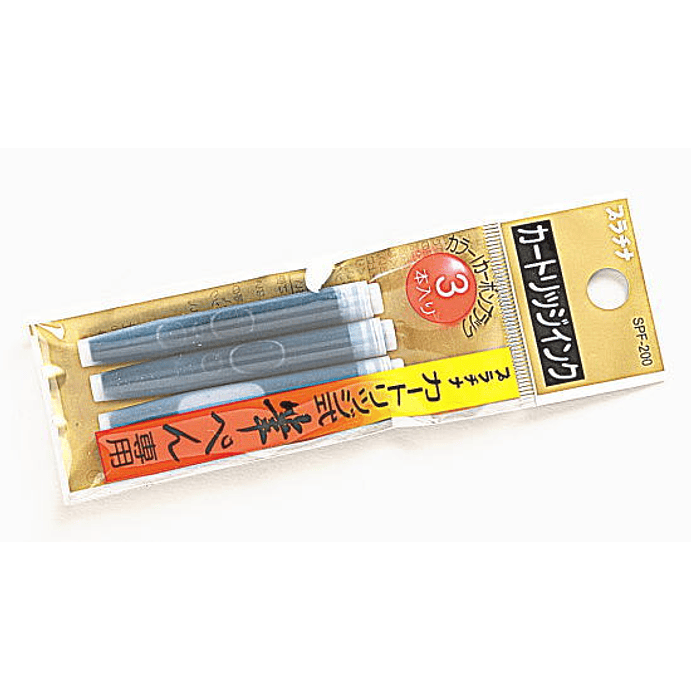 CARBON BLACK BRUSH PEN CARTRIDGE REFILL 3 pcs