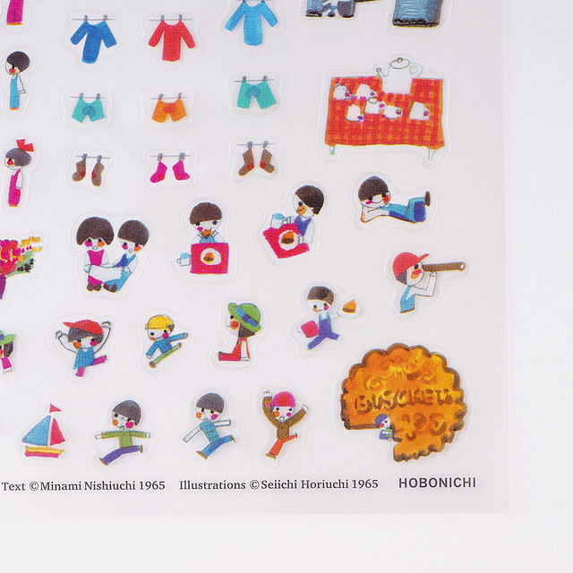 Gurunpa's Kindergarten Sticker Set