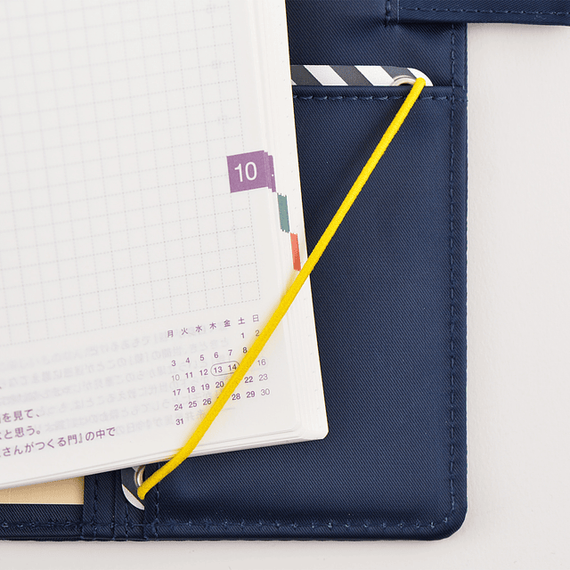 Hobonichi Page Keeper for Planner - Opciones