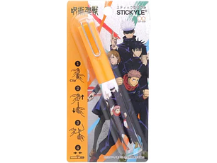 Tijeras Jujutsu Kaisen C
