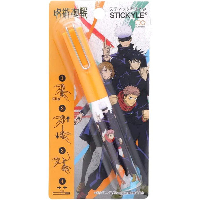 Tijeras Jujutsu Kaisen C 1