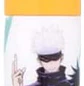 Tijeras Jujutsu Kaisen C - Miniatura 2
