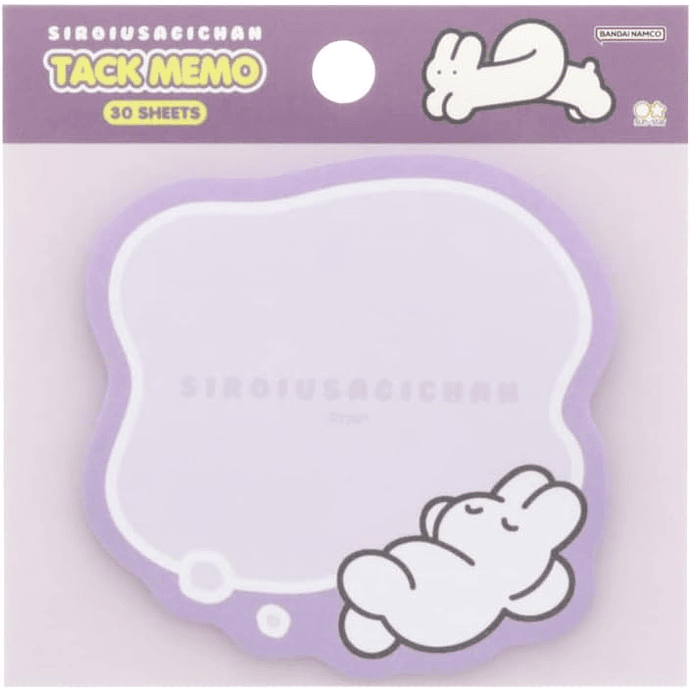 Shiroiusagichan Sticky Notes, Light purple 1