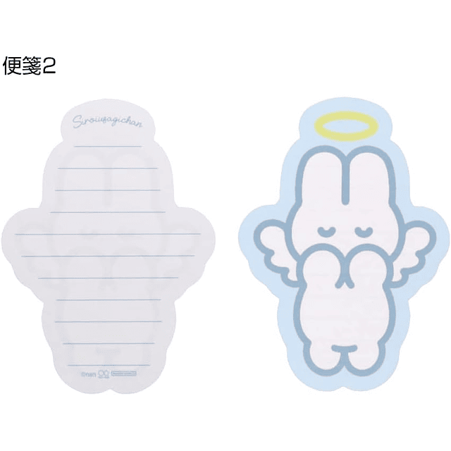 Shiroiusagichan Set de Cartas Mini troquelado, Light Blue