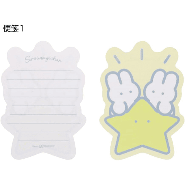 Shiroiusagichan Set de Cartas Mini troquelado, Light Blue