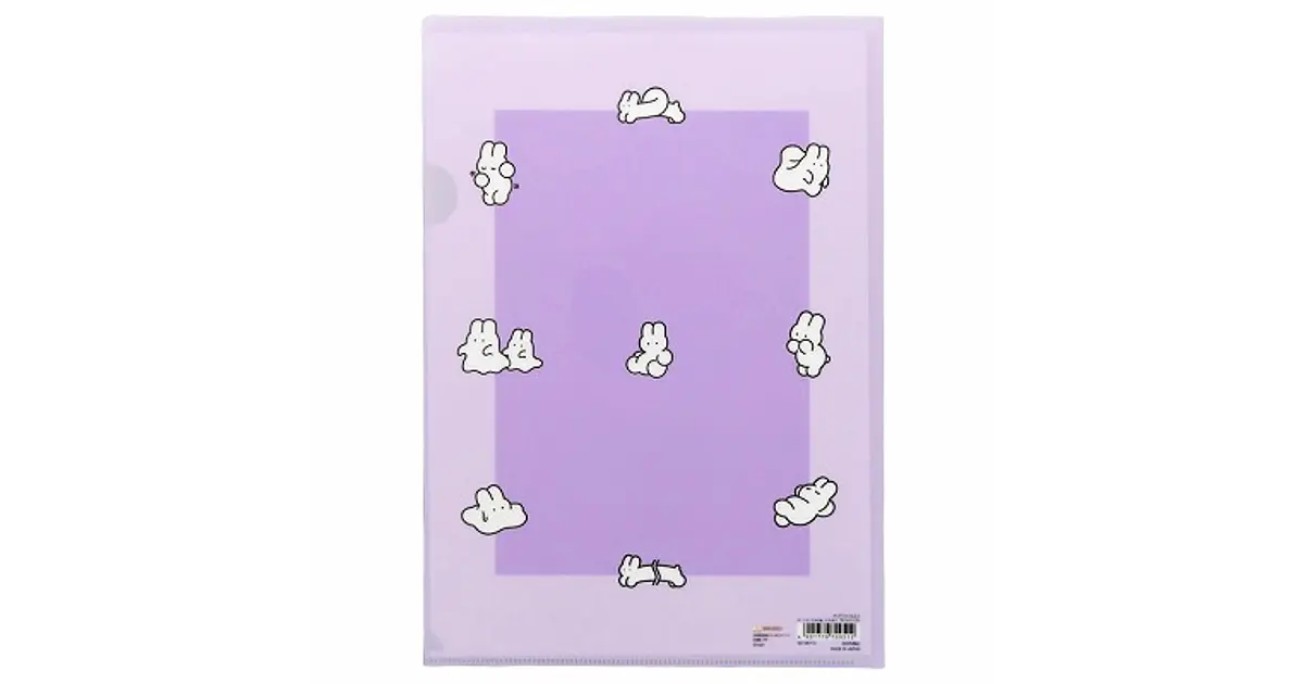 Siroiusagichan Clear File A4 Light Purple