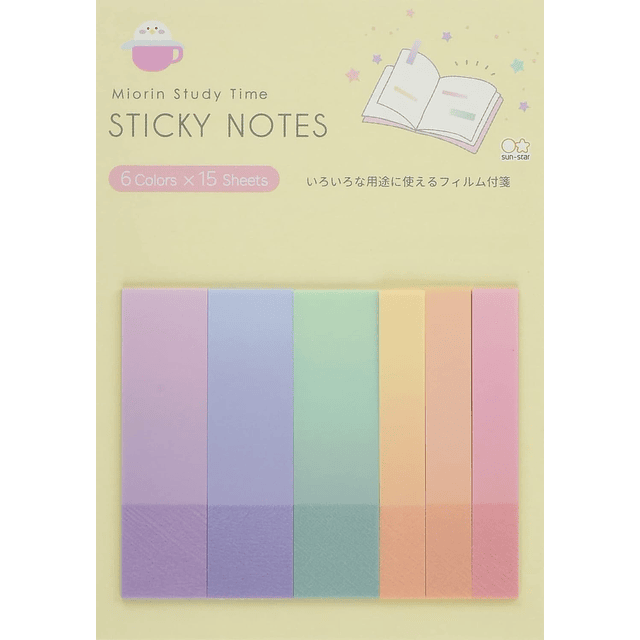 Study Time Sticky Notes, C-Pattern