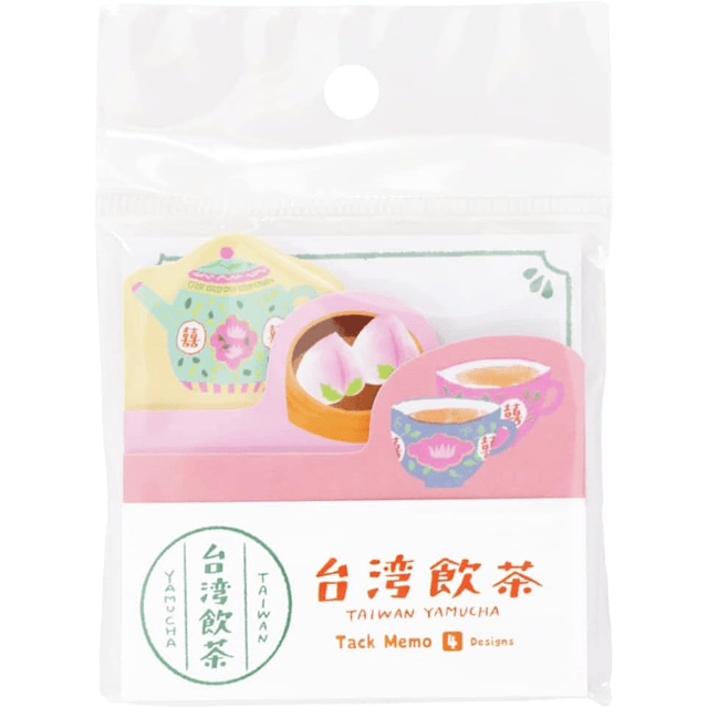 Sticky Notes, papeles troquelados, Taiwan Trip Drinking Tea