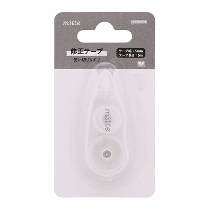 Mini cinta correctora Frosty White 1