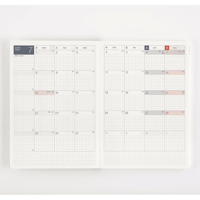 Hobonichi Techo 2025 Japanese Cousin Avec Books (January Start)