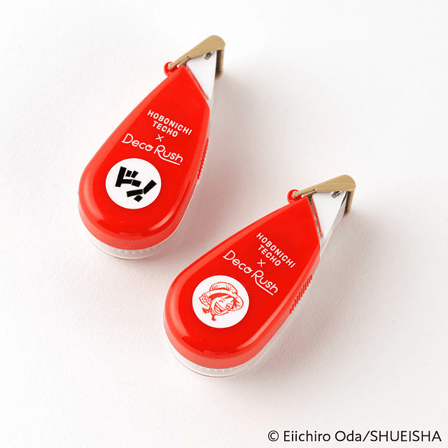 Deco Rush One Piece Straw Hat Crew o DON!! (2 opciones)