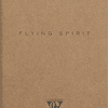 Flying Spirit – Cuaderno líneas 11 x 17 cm, 96 páginas, marfil 90g Kraft