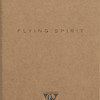 Cuaderno de líneas "Flying Spirit" ( 3 tamaños ) Kraft