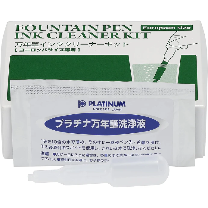 Kit limpiador de tinta de pluma estilográfica (tamaño estandar) 1
