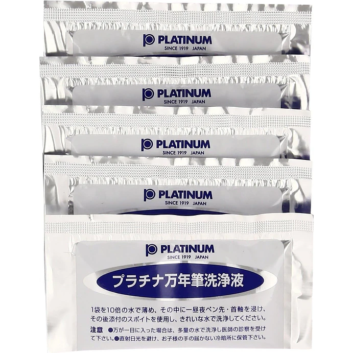 Kit limpiador de tinta de pluma estilográfica (tamaño estandar) 3