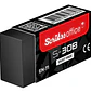 Borrador color negro ESB ( 2 tamaños ) - thumbnail 4