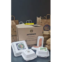 Envases Biodegradables