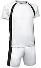 Conjunto deportivo MARACANA - thumbnail 1