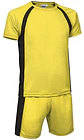 Conjunto deportivo MARACANA - thumbnail 5