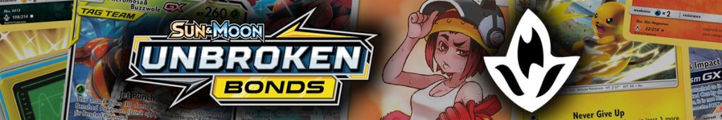 Sun & Moon: Unbroken Bonds