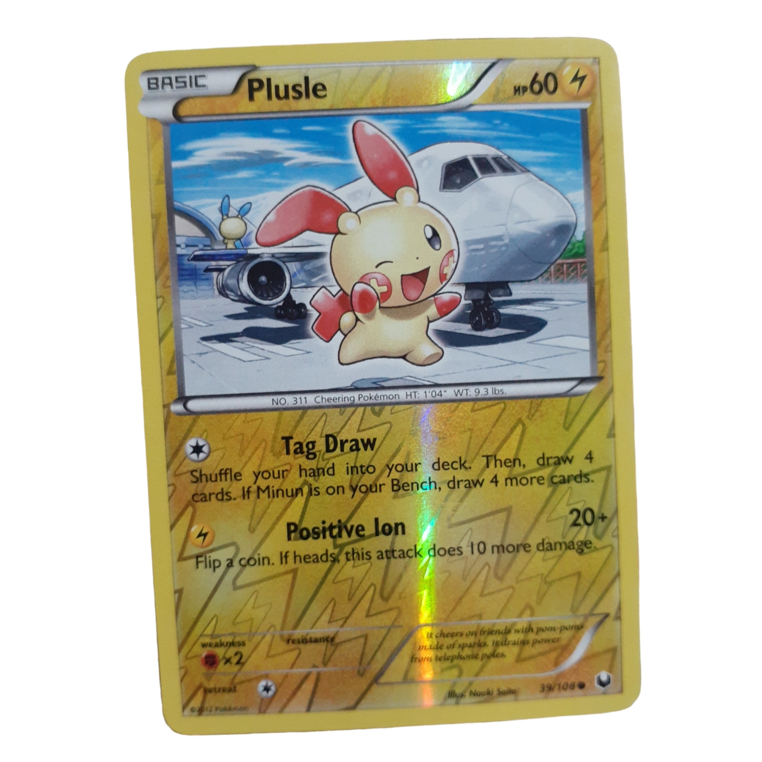 39/108 - Plusle -Reverse Holo