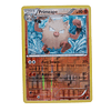 60/116 - Primeape -Reverse Holo