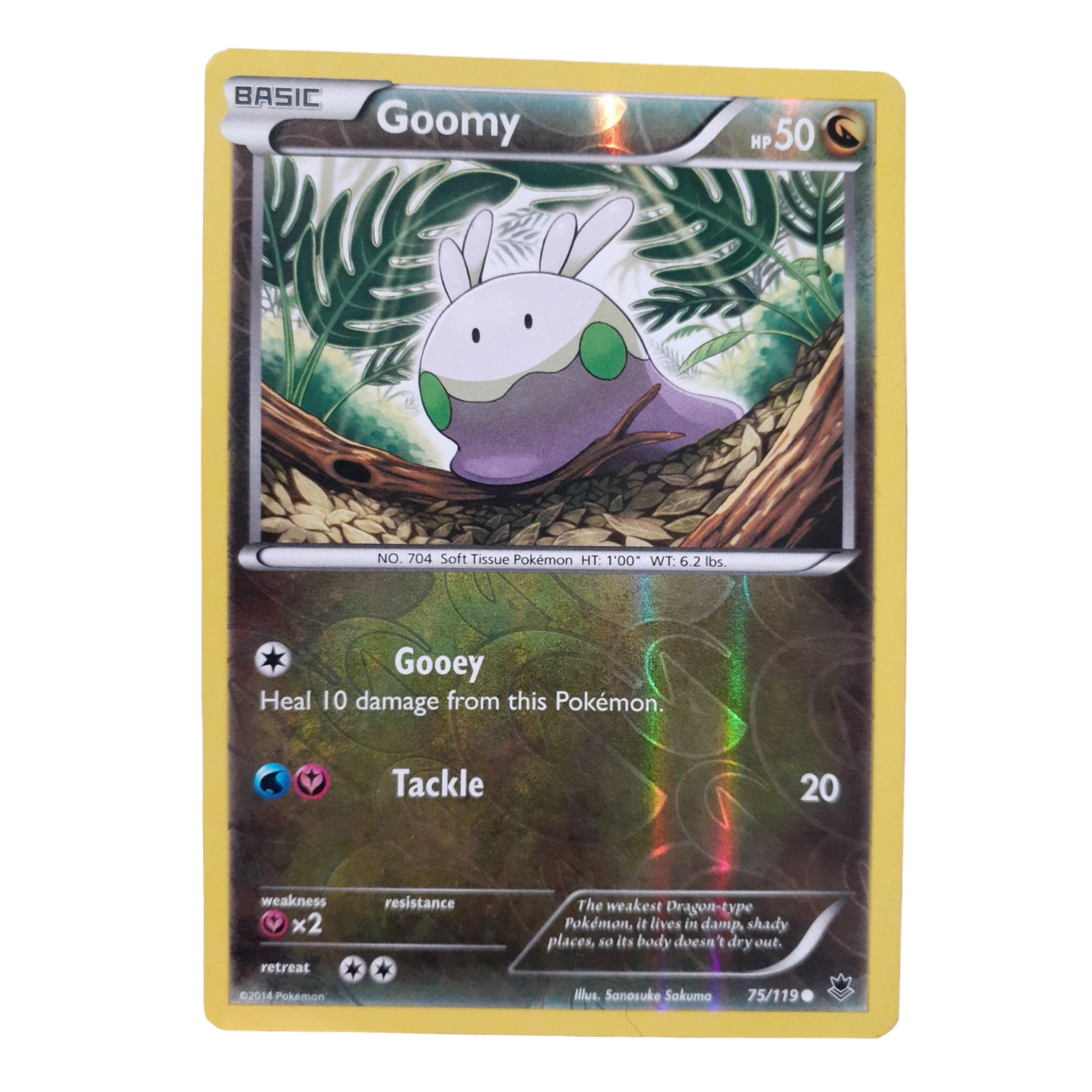 75/119 - Goomy -Reverse Holo