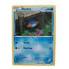 33/160 - Mudkip