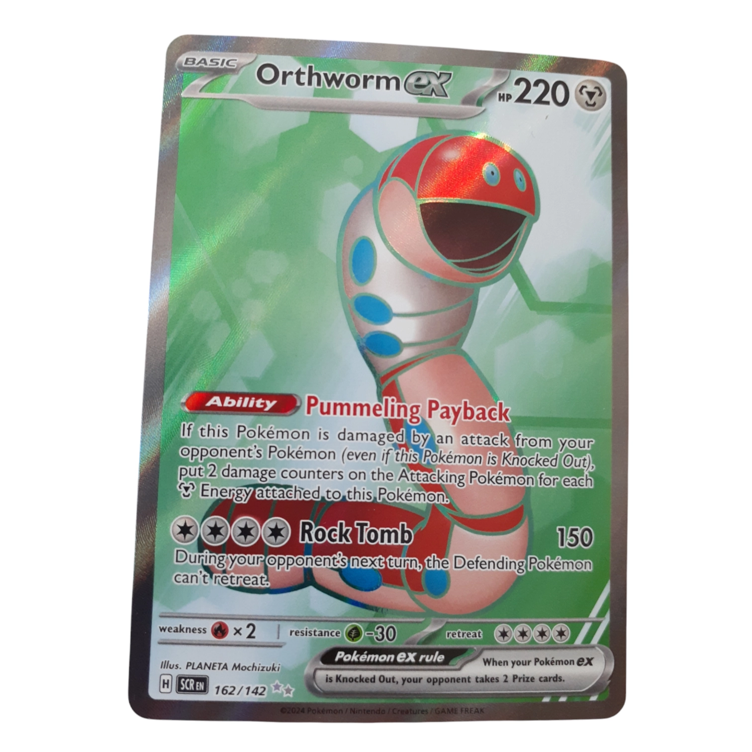 162/142 - Orthworm ex